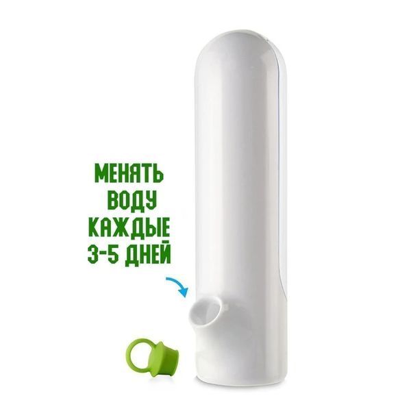 Контейнер органайзер для зберігання зелені 25*9,5 см у холодильник HERB SAVER HZ-11 для овочів HZ11 фото