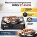 Электрическая настольная плита&nbsp;со спиральным нагревателем&nbsp;на одну конфорку&nbsp;BITEK BT-9085B&nbsp;1000W BT9085B фото 1