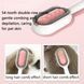 Щетка для вычесывания шерсти домашних животных 4 в 1 Pet Cleaning Comb с массажем и чисткой вещей Pink W28 NNW28 фото 4