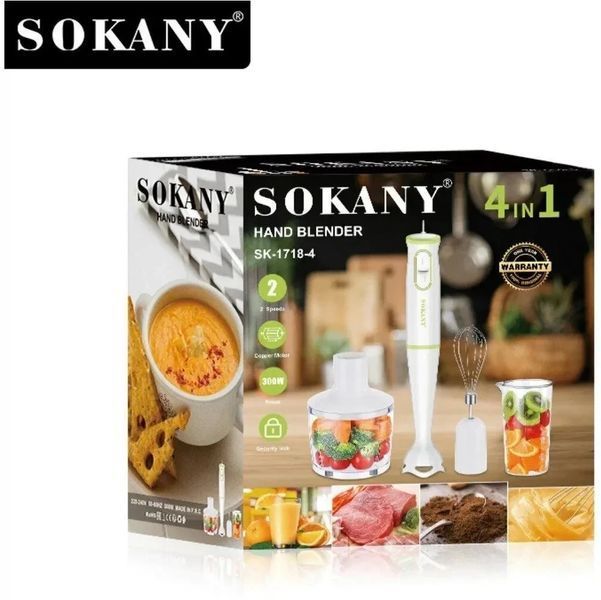 SOKANY Погружной блендер Многофункциональный блендер 4в 1 Мощность 300 Вт/SK-1718-4 SK17184 фото