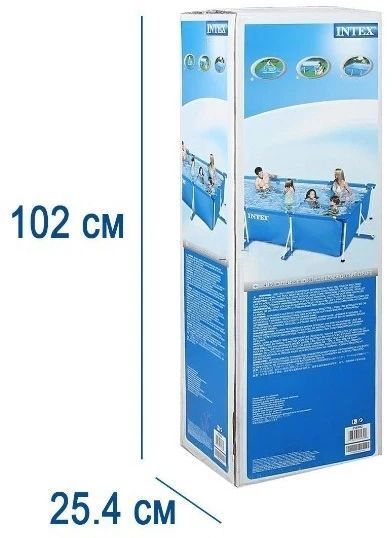 Бассейн каркасный Intex 300х200х75 см (Intex 28272) NN28272 фото