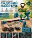 Набір електро інструменту 5в1 AT-CS2105 Пила, секатор, газонокосарка, ветродуйка, штанга подовжувач AT-CS2105 фото 1
