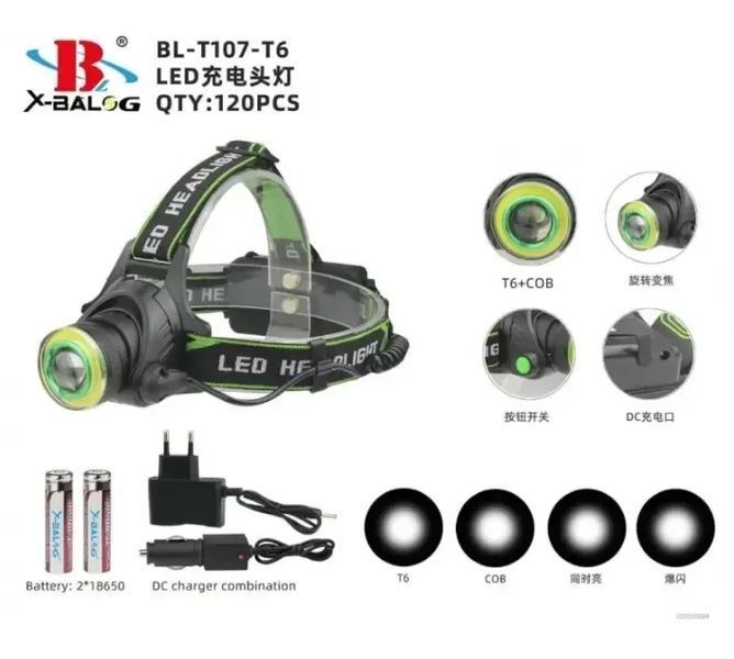 Фонарик налобный аккумуляторный 18650 BAILONG BL-T107-T6 BLT107 фото