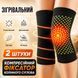 Компресійний наколінник / Еластичний бандаж SELF-HEATING зелений XL / Ортез на колінний суглоб XL696 фото 2