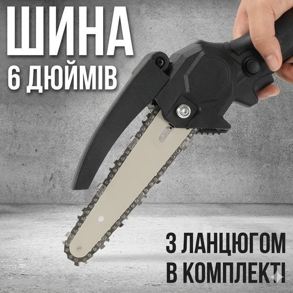 Пила 48V на 6 дюймів з 1 акумулятором у кейсі для легкої та ефективної роботи з деревом SAW1326 фото