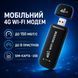 4G USB модем, 150 Мбит, Черный /с, радиус 15м / Мобильный модем 4G / WiFi модем портативный US5559 фото 1