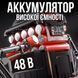 Пила 48V на 6 дюймів з 1 акумулятором у кейсі для легкої та ефективної роботи з деревом SAW1326 фото 6