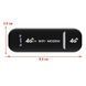 4G USB модем, 150 Мбит, Черный /с, радиус 15м / Мобильный модем 4G / WiFi модем портативный US5559 фото 4