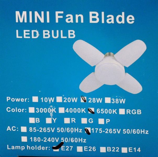 Лампочка складная светодиодная 4 лопасти E27 KK-202 Mini fan blade bulb KK202 фото