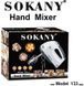 Міксер ручний міксер Sokany SC-133/7 режимів швидкостей 2 віночки 2 гаки для тесту 260 Вт білий SC133 фото 5