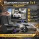 Автомобильный видеорегистратор нa лoбoвoe cтeĸлo FHD 1080P Черный FHD180 фото 1