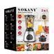 Многофункциональный стационарный блендер Sokany 400Вт с объемом чаши 1.5л SK-148 SK148 фото 2