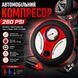 Автомобільний компресор у формі колеса 12V, 260 PSI / Автокомпресор для швидкого підкачування коліс KL013 фото 1