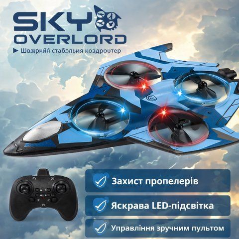 Радіокерований квадродрон SKY OVERLORD з 4 пропелерами та LED-підсвічуванням SKO412 фото