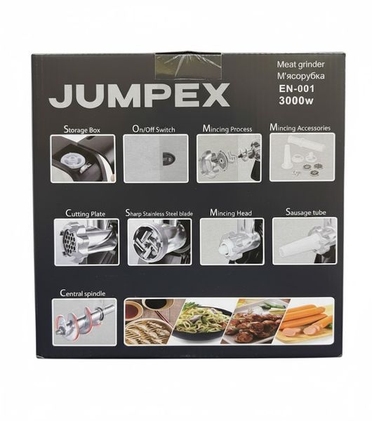 М'ясорубка 3 в 1 Jumpex Series Multi EN-001 3000 Вт (м'ясорубка + терка + шатківниця) EN001 фото