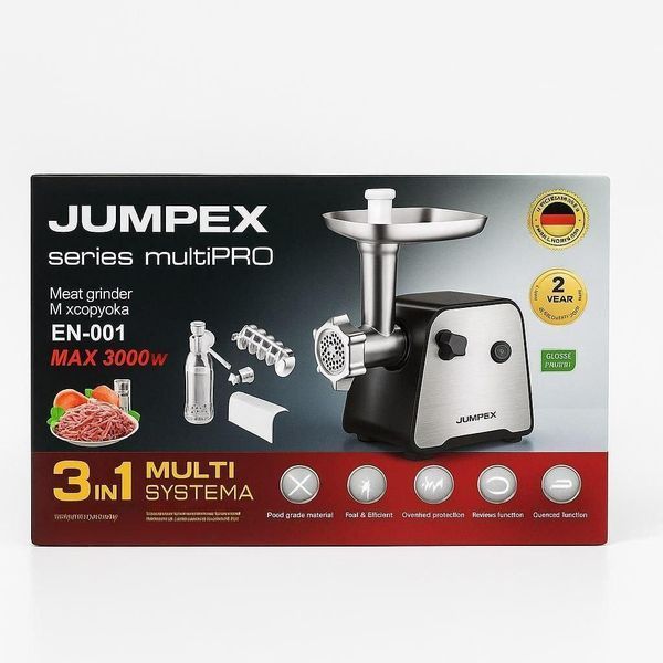М'ясорубка 3 в 1 Jumpex Series Multi EN-001 3000 Вт (м'ясорубка + терка + шатківниця) EN001 фото