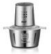 Блендер Raf Food Processor RS-7313 1400W металева чаша на 2 л RS7313 фото 1