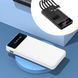 Повербанк KT T51X 50000mAh з 4 кабелями та 2 USB-портми Білий WHITET51X фото 3