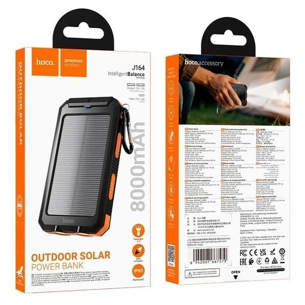 Павербанк HOCO J164 Platinum Solar 8000mAh 2USB/Type-C с солнечной панелью и фонариком J164 фото