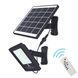 Фонарь настенный с датчиком движения и солнечной панелью Easy Power EP-026b Черный EP026B фото 1