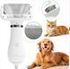 Фен-расчёска для шерсти Pet Grooming Dryer WN-10 WN10 фото 2