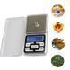 Электронные весы 200 г Pocket Scale QCP200, Серебряный / Карманные весы / Ювелирные цифровые весы / Цифровые весы QCP200 фото 3