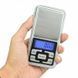 Электронные весы 200 г Pocket Scale QCP200, Серебряный / Карманные весы / Ювелирные цифровые весы / Цифровые весы QCP200 фото 5