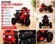 Детский электро-трицикл K160 Красный / Детский электромотоцикл аккумуляторный K160red фото 3