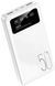 Зарядное устройство Power Bank Viaking N5 50000 mAh. повербанк с дисплеем и фонариком NN55 фото 1