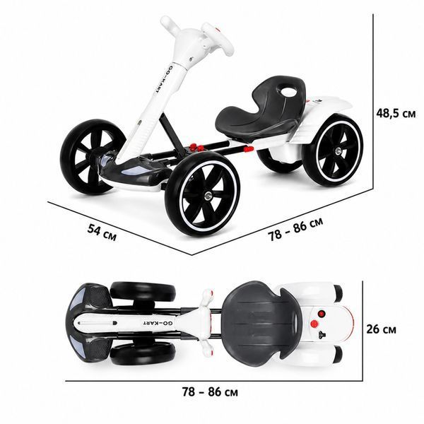 Дитячий складний електромобіль Go-Kart з акумулятором та пультом електрокар Білий M60722 фото