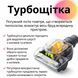 Пилосос вакуумний з контейнером для збирання пилу на 3 л BITEK BT-8663G Потужний пилосос циклонного типу BT8663G фото 3