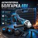 Аккумуляторная болгарка 48В + 2 АКБ, в кейсе, Синяя / Беспроводная болгарка / Угловая шлифовальная машина 4149 фото 1
