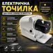 Електрична точила для ножів ножиць викруток 2 в 1 з підставкою 6 напрямних електроточила N2161 фото 1