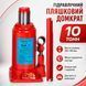 Домкрат гидравлический 5 тонн для авто / Стальной однократный домкрат / Бутылочный домкрат DOM3000 фото 1