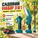 Набор аккумуляторных инструментов пила секатор со штангой аккумуляторами 2 штуки для обрезки кустов веток 21V 2158 фото 1