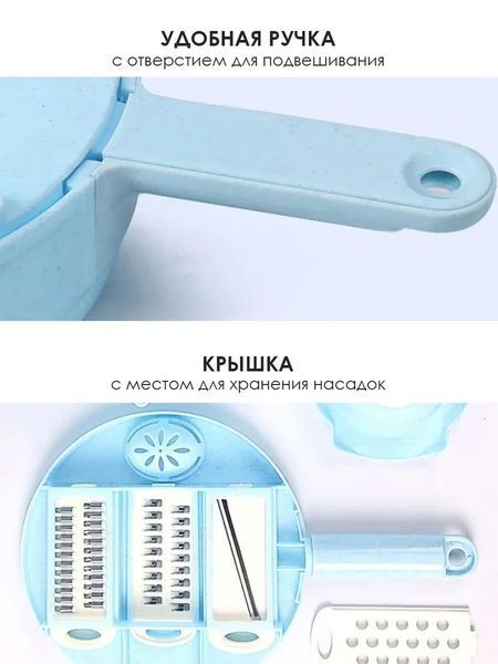 Подрібнювач овочів, овочерізка W15 ручна NNW15 фото