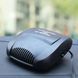 Автомобильный керамический обогреватель и охладитель от прикуривателя Air Heater Fan, 150W FFN200 фото 6