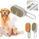 Щетка-массажер-спрей паровая Pet Spray Massage Brush 3в1 для вычесывания собак и кошек Белый MB31 фото 2