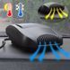 Автомобильный керамический обогреватель и охладитель от прикуривателя Air Heater Fan, 150W FFN200 фото 1
