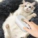 Щетка-массажер-спрей паровая Pet Spray Massage Brush 3в1 для вычесывания собак и кошек Белый MB31 фото 6