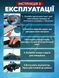 Аккумуляторная пила цепная на 8 дюймов V-Tekk + 2 аккумулятора пила минипила 3600 об/мин с функцией механической смазки + кейс V-Tekk9619 фото 10