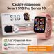 Смарт-годинник Smart S10 Pro 46mm Series 10 Black | 1.82" HD дисплей | Bluetooth-дзвінки | Пульс, тиск, кисень | Спортивні режим S10G фото 1