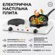 Плита двухконфорочная электрическая кухонная RAF-8020A дисковая 2000 Вт RAF8020A фото 1
