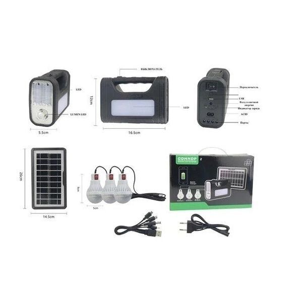 Портативна сонячна станція BL-80172, Power Bank, Li-Ion акумулятор, сонячна батарея, ЗУ 220V BL80172 фото