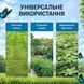 Газонокосилка с 2-мя аккумуляторами (12V) (RD00-238) RD00238 фото 7
