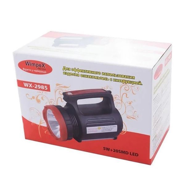 Фонарь ручной прожектор на аккумуляторе Wimpex WX-2985 WX2985 фото