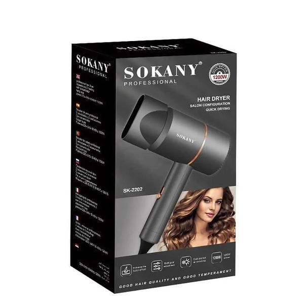 Фен для волос Sokany SК-2202 1200 Вт, кол-во насадок 1 SК2202 фото