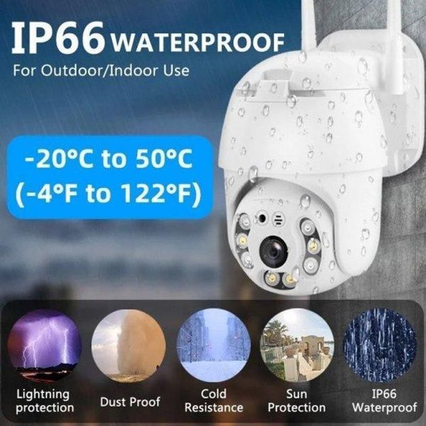 Поворотная уличная IP камера видеонаблюдения PTZ WiFi xm 2mp с удаленным доступом PTZ258 фото