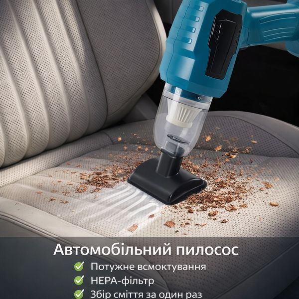 Автомобильный портативный беспроводной пылесос ПРОФИ‑2 AND‑292 &mdash; аккумуляторный компактный автомобильный пылесос для сухой уборки AND292 фото