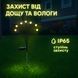 Садовий ліхтар на сонячній батареї Світлячки 70 см, 2 шт, вуличний LED AND71 фото 4